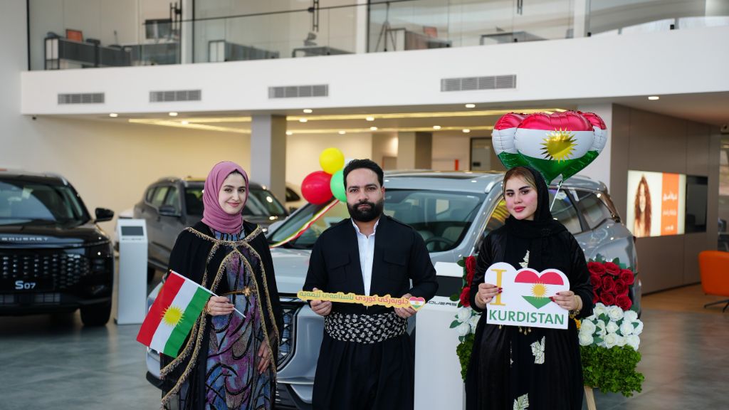 Kurdish National Dress Day